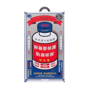 Глянцевое защитное стекло Remax GL-27 для iPhone 17