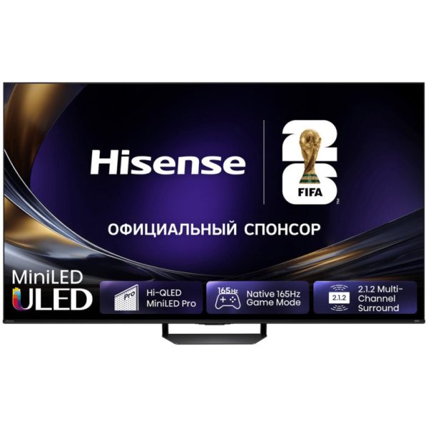 Телевизор Hisense 55" ( 55U7S PRO )