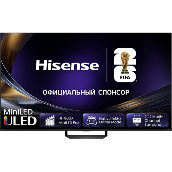 Телевизор Hisense 75" ( 75U7S PRO )