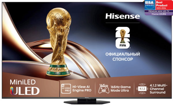 Телевизор Hisense 55" ( 55U8Q )